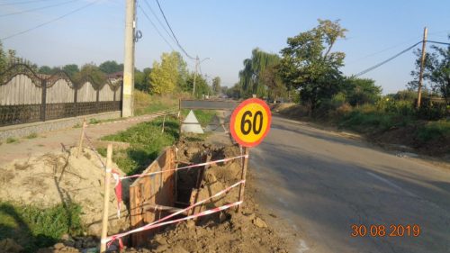DSC01244